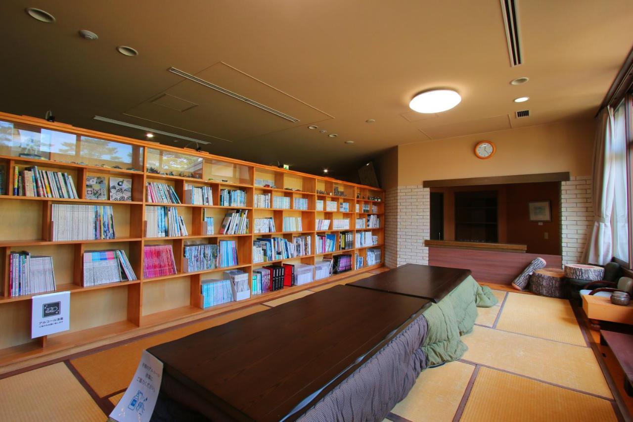 Hokkein-Onsen Kougen-Terrace Hotel Kokonoe Eksteriør billede