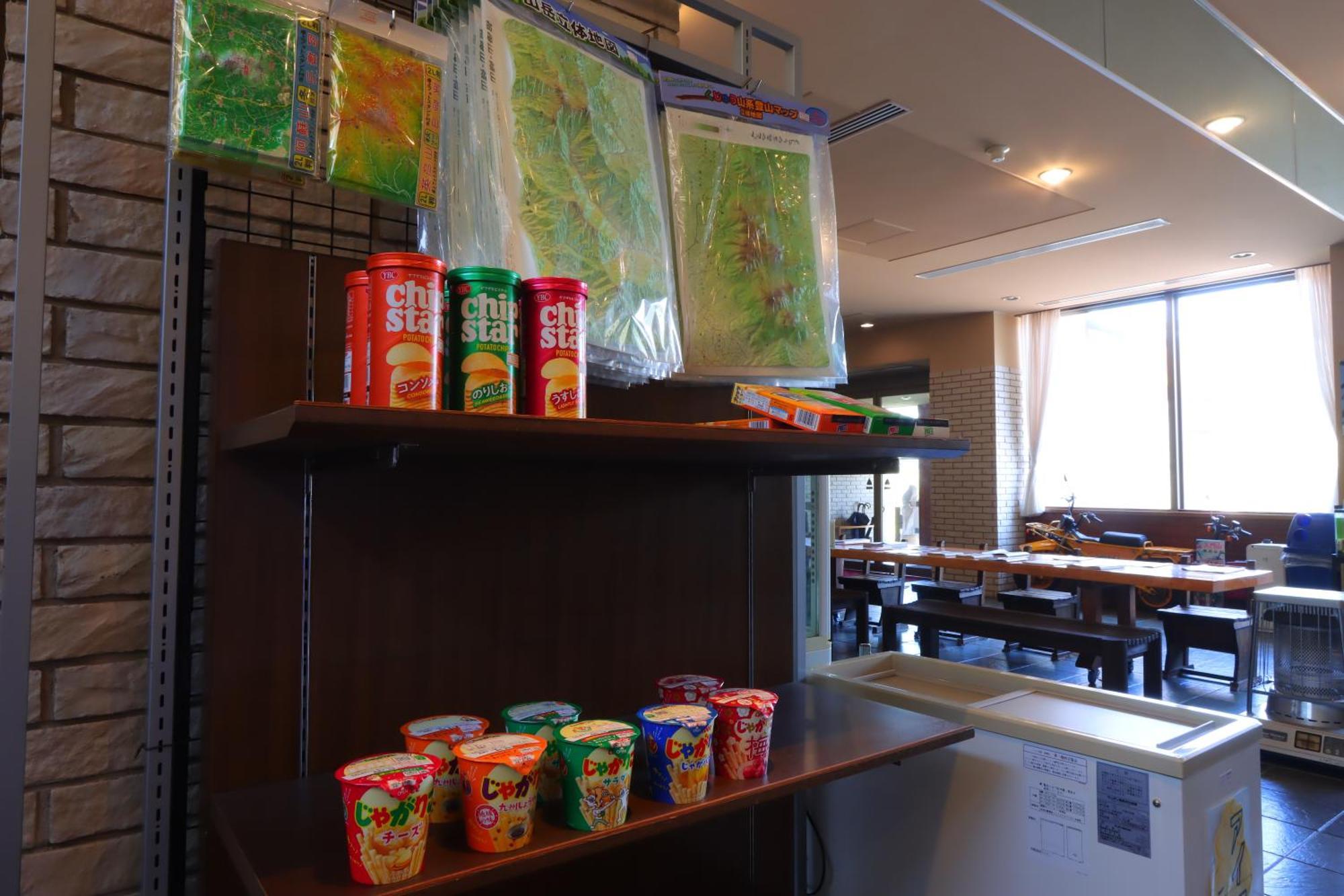 Hokkein-Onsen Kougen-Terrace Hotel Kokonoe Eksteriør billede