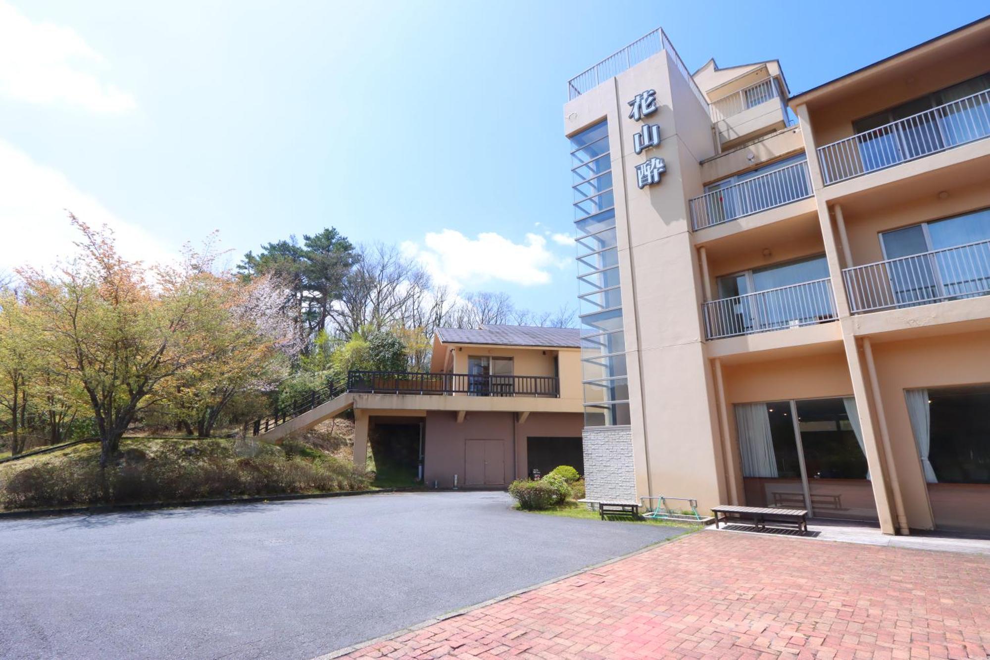 Hokkein-Onsen Kougen-Terrace Hotel Kokonoe Eksteriør billede