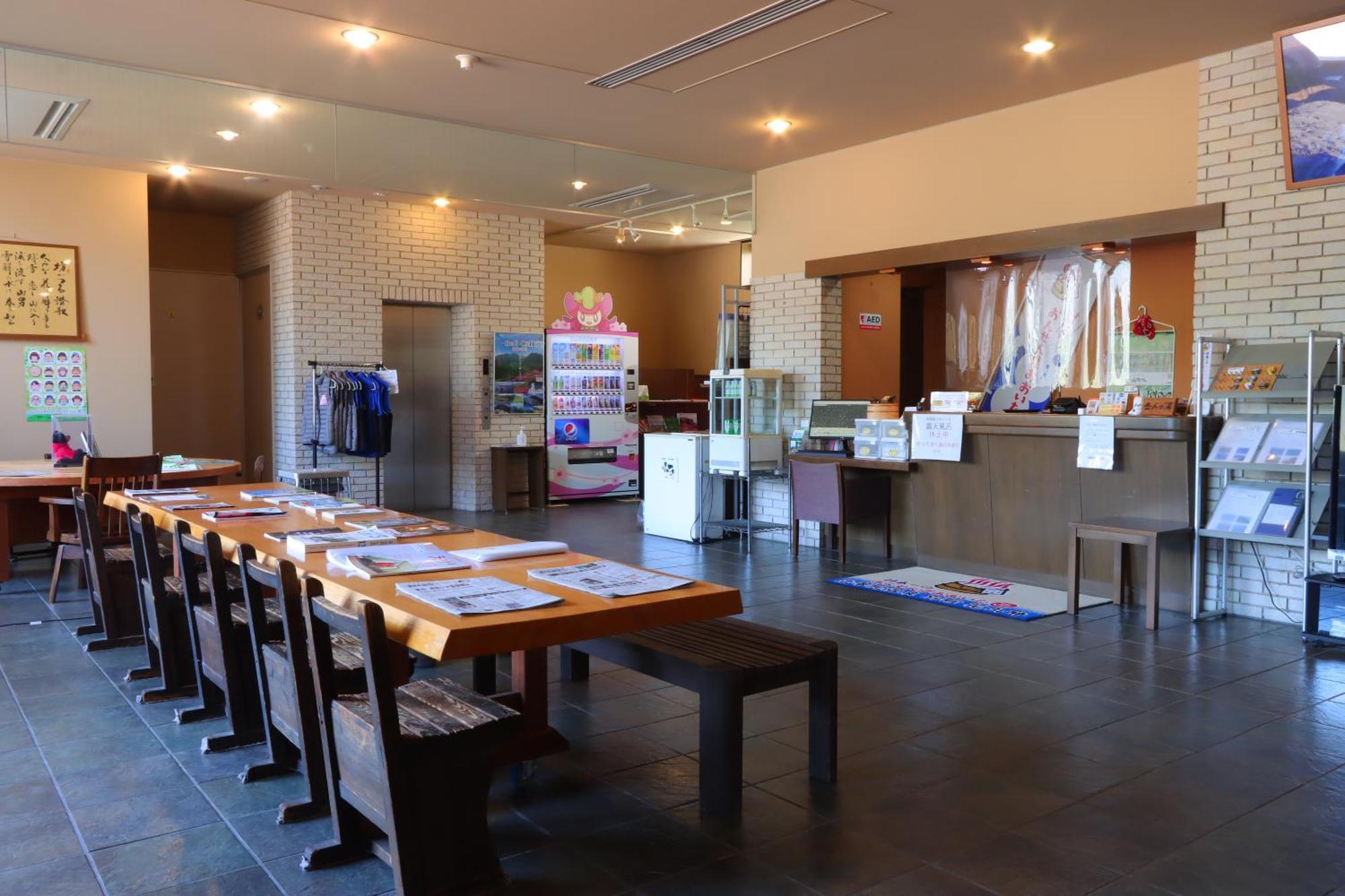 Hokkein-Onsen Kougen-Terrace Hotel Kokonoe Eksteriør billede